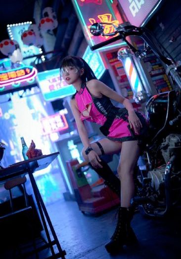 欲女