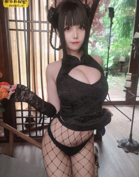 斗破苍穹第117集