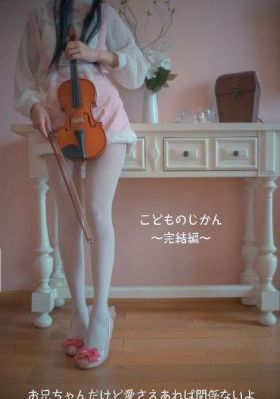 丰满的朋友