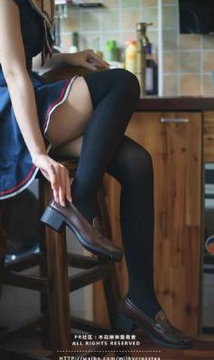 杏林春暖在线播放