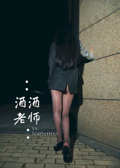 僵尸叔叔电影