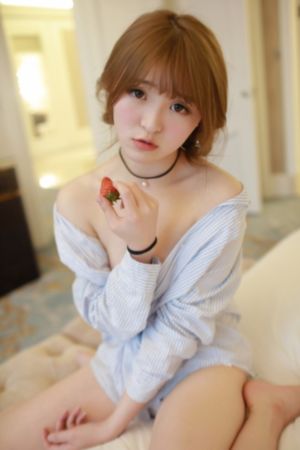 爱玛夫人在线