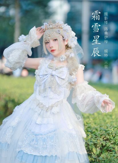 卓伟曝章子怡汪峰离婚隐情