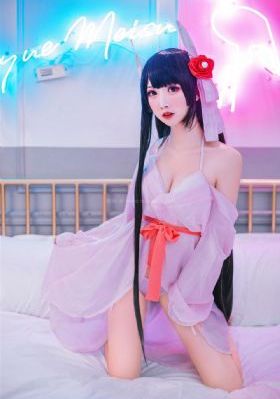 租妻