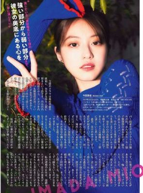 儿子的妻子韩剧