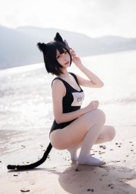 猫女的诅咒3