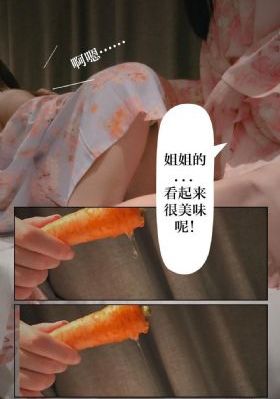 大连人口